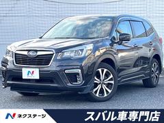 フォレスター プレミアム 革シート STIエアロパッケージ パワーバックドア アイサイトセイフティプラス 純正ナビ バックカメラ ETC ドライブレコーダー パワーシート シートヒーター スマートキー 純正18インチアルミ 中古車画像