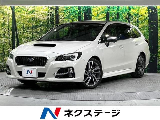 レヴォーグ(スバル) 1.6GT−Sアイサイト 禁煙車 アドバンスドセイフティパッケージ 純正ナビ バックカメラ ブラインドスポットモニター パワーシート パドルシフト 車線逸脱警報 ETC サテンメッキドアミラー 電動パーキングブレーキ 中古車画像