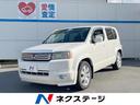 carPhoto