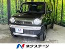 ハスラー 兵庫県 SDナビ 衝突軽減 シートヒーター スマートキー ETC