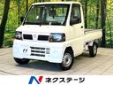 クリッパートラック 滋賀県 MT 4WD オーディオ ドラレコ エアコン パワステ