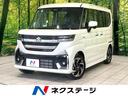 carPhoto