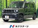 ハスラー 和歌山県 純正ナビ・セーフティサポート・前席シートヒーター