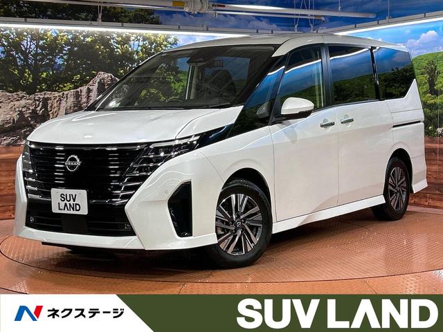 セレナ 大阪府 12.3インチメーカーナビ アラウンドビューモニター プロパイロット