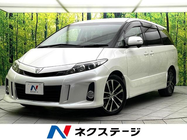 エスティマ 大阪府 BIGX9型ナビ フリップダウンモニター 両側電動スライドドア ETC