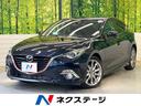 マツダ アクセラスポーツ ＸＤ　サンルーフ　マツダコネクトナビ　...