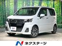 ワゴンRカスタムZ 長崎県 禁煙車 全周囲カメラ 衝突被害軽減システム