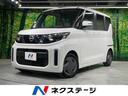 ルークス 長崎県 電動スライドドア SDナビ 全周囲カメラ 衝突被害軽減システム 禁煙車