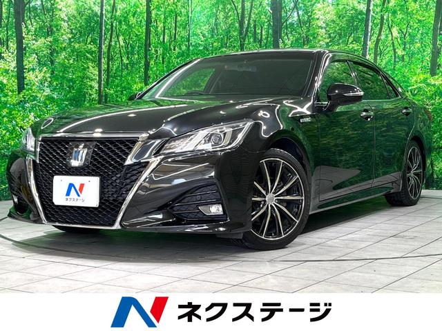 クラウンハイブリッド 大分県 純正8インチナビ バックカメラ ETC LEDヘッド レーダークルーズ