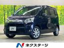 ムーヴ 熊本県 在庫台数熊本県下最大級!クルマ探しはネクステージ熊本東店へ!