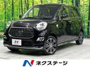 carPhoto
