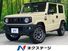 ジムニー XC 4WD 禁煙車 ターボ セーフティサポート LEDヘッド オートライト 前席シートヒーター クルコン 革巻きステア ステアリングスイッチ 純正16インチアルミ オートエアコン アイドリングストップ 中古車画像