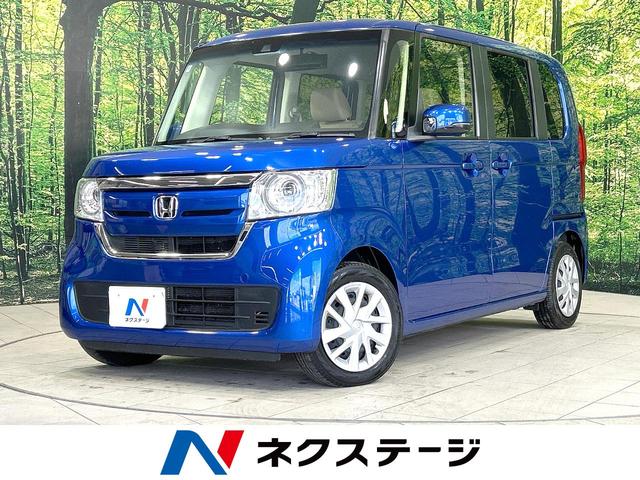 N-BOX 宮城県 衝突被害軽減装置 アダプティブクルーズ 禁煙車 スマートキー