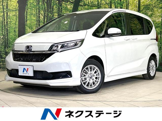 フリードハイブリッド 宮城県 スマートキー LEDヘッド ETC クルコン オートライト