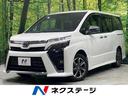 ヴォクシー 宮城県 後期 純正9型ナビ 後席モニター セーフティセンス クリアランスソナー