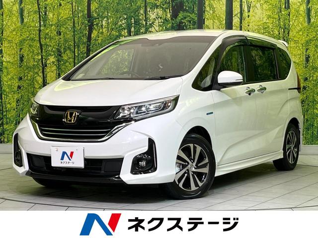 フリードハイブリッド 宮城県 アダプティブクルーズ 半革シート スマートキー LEDヘッド ETC