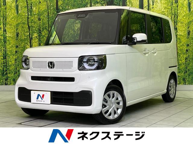 N-BOX 宮城県 バックカメラ 衝突軽減装置 アダプティブクルーズ コーナーセンサー