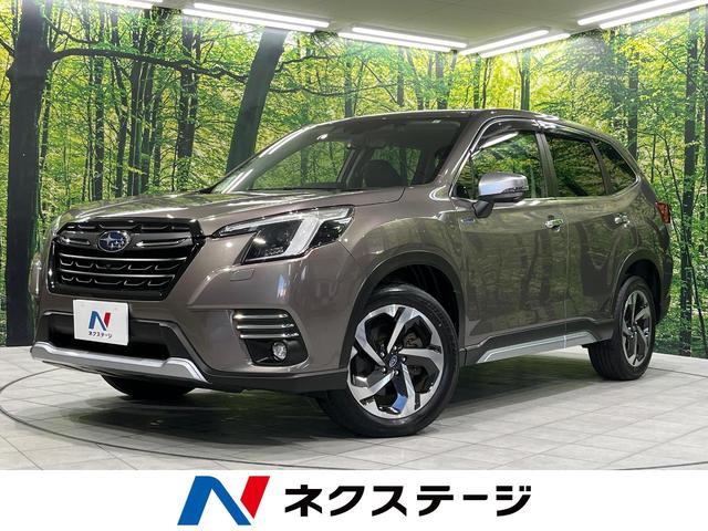 フォレスター(スバル) アドバンス 純正SDナビ バックカメラ 禁煙車 衝突軽減装置 レーダークルーズ パワーシート シートヒーター LEDヘッド LEDフォグ オートライト オートマチックハイビーム オートエアコン ETC ドラレコ 中古車画像
