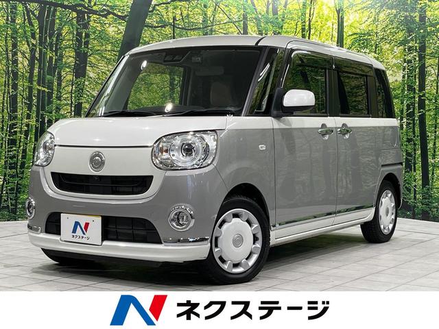 ムーヴキャンバス 岩手県 両側電動スライドドア SDナビ 全周囲カメラ 禁煙車 衝突軽減装置