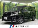 ヴォクシー 岩手県 11型後席モニター 両側電動スライドドア 純正SDナビ バックカメラ