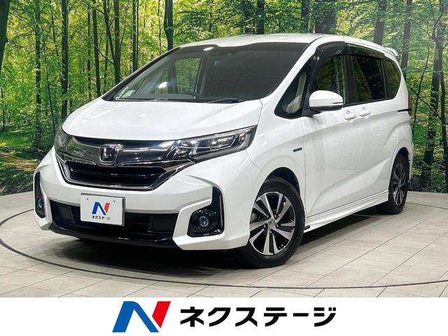 フリードハイブリッド 山口県 純正9型ナビ バックカメラ 両側パワスラ ホンダセンシング クルコン
