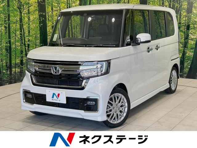 N-BOXカスタム 香川県 両側電動スライドドア SDナビ バックカメラ ホンダセンシング