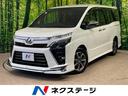 ヴォクシー 沖縄県 沖縄県内での販売・登録が条件※宮古島除く
