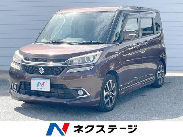沖縄県の中古車ならソリオバンディット ハイブリッドＭＶ　１年保証付　電動スライドドア　ＳＤナビ　バックカメラ　衝突被害軽減システム　スマートキー　ＬＥＤヘッド　ＥＴＣ　クルコン　オートライト　オートエアコン　純正１５インチアルミ　Ｂｌｕｅｔｏｏｔｈ　ＣＤ