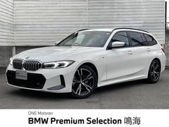 £ͣ 䡡ģġ󥰡ͥݡ