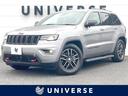 ジープ・グランドチェロキー　千葉県 特別仕様車　アダプティブクルコン　ベンチレーション　前席シートヒーター