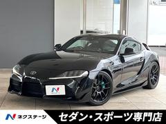 スープラ SZ ブリッツマフラー トランクスポイラー プリクラッシュセーフティ ブラインドスポットモニター レーダークルーズコントロール パドルシフト 革巻きステアリング 純正HDDナビ ブラックファブリックシート 中古車画像