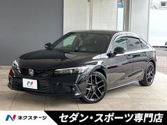 シビック e:HEV ホンダセンシング BOSEサウンド ワイヤレス充電器 フルLEDヘッドライト&フォグ パドルシフト 純正18インチアルミ ハーフレザーシート パワーシート シートヒーター ホンダコネクト ETC2.0 中古車画像