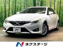 マークX 三重県 純正ナビ バックカメラ ETC Bluetooth再生 フルセグTV