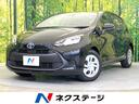 アクア 愛知県 レーダークルーズ コーナーセンサー スマートキー LEDヘッド ETC