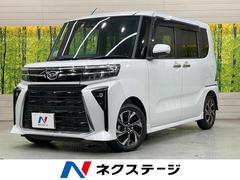 ϥġȡءģξ¦ưɥХå