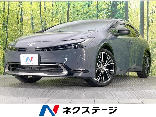 プリウス 愛知県 純正12型ナビ 全周囲カメラ 衝突軽減 レーダークルーズ BSM 禁煙車