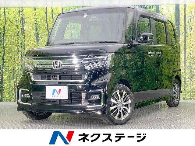 N-BOXカスタム 愛知県 電動スライドドア SDナビ バックカメラ ホンダセンシング