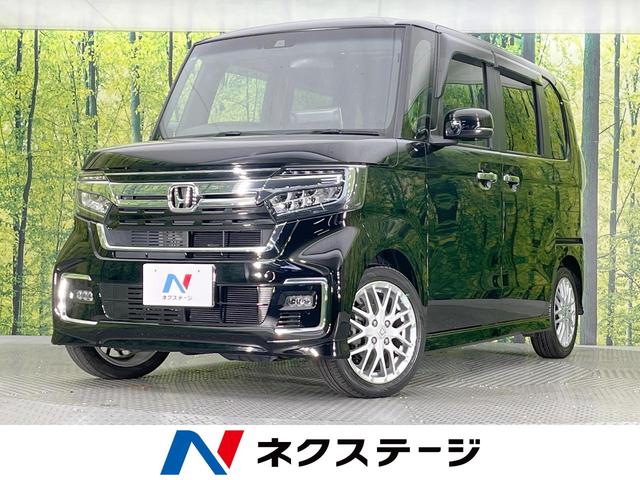 N-BOXカスタム 愛知県 両側電動ドア ALPINE11型ナビ バックカメラ 衝突被害軽減システム