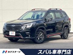フォレスター X-ブレイク 後期型 オールテレーンタイヤ セーフティプラス パワーバックドア 全席シートヒーター メモリ付きパワーシート LEDライナー ルーフレール 純正8型ビルトインナビ スマートリアビューモニター 中古車画像