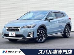 XV アドバンス セーフティプラス 純正8型ビルトインナビ サイド・バックカメラ ETC LEDヘッドライト&フォグライト レーダークルーズコントロール 純正18インチアルミホイール 中古車画像