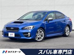 WRX S4 2.0GT-Sアイサイト オプション黒革シート アドバンスドセーフティパッケージ 純正ナビ サイド・バックカメラ メモリ付きパワーシート シートヒーター LEDアクセサリーライナー 純正18インチアルミ ビルシュタインサス 中古車画像