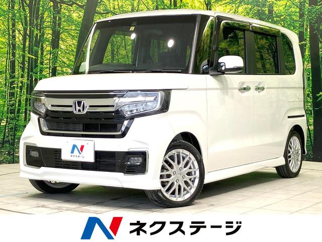 N-BOXカスタム 愛知県 禁煙車 両側電動ドア 純正SDナビ バックカメラ 衝突被害軽減システム