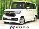 N-BOXカスタム 愛知県 禁煙車 両側電動ドア 純正SDナビ バックカメラ 衝突被害軽減システム