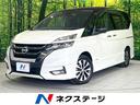 セレナ 愛知県 禁煙車 フリップダウンモニター 純正9型ナビ 全周囲カメラ