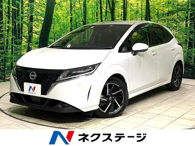 ノート 愛知県 衝突軽減装置 純正ナビ 全周囲カメラ ETC Bluetooth