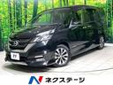 セレナ 愛知県 バックカメラ bluetooth フルセグ ドラレコ ETC 禁煙車