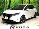 ノート 愛知県 衝突軽減装置 純正ナビ 全周囲カメラ ETC Bluetooth