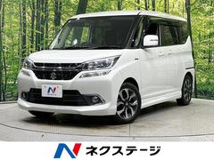 ソリオバンディット ハイブリッドMV 4WD 禁煙車 電動スライドドア 全周囲カメラ スズキセーフティサポート スマートキー LEDヘッド クルコン 車線逸脱警報 オートライト オートエアコン 純正15インチアルミ Bluetooth 中古車画像