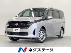 セレナ X 4WD 全周囲カメラ 衝突被害軽減システム レーダークルーズ コーナーセンサー スマートキー LEDヘッド オートハイビーム 車線逸脱警報 オートライト デュアルエアコン リアエアコン 中古車画像