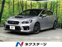 WRX S4 2.0GT-Sアイサイト ターボ STIエアロ 黒革シート 純正8型ナビ バックカメラ アイサイトセイフティプラス メモリー機能付きパワーシート 全車速追従型クルーズ 寒冷地仕様 リヤビークルディティクション シートヒーター 中古車画像